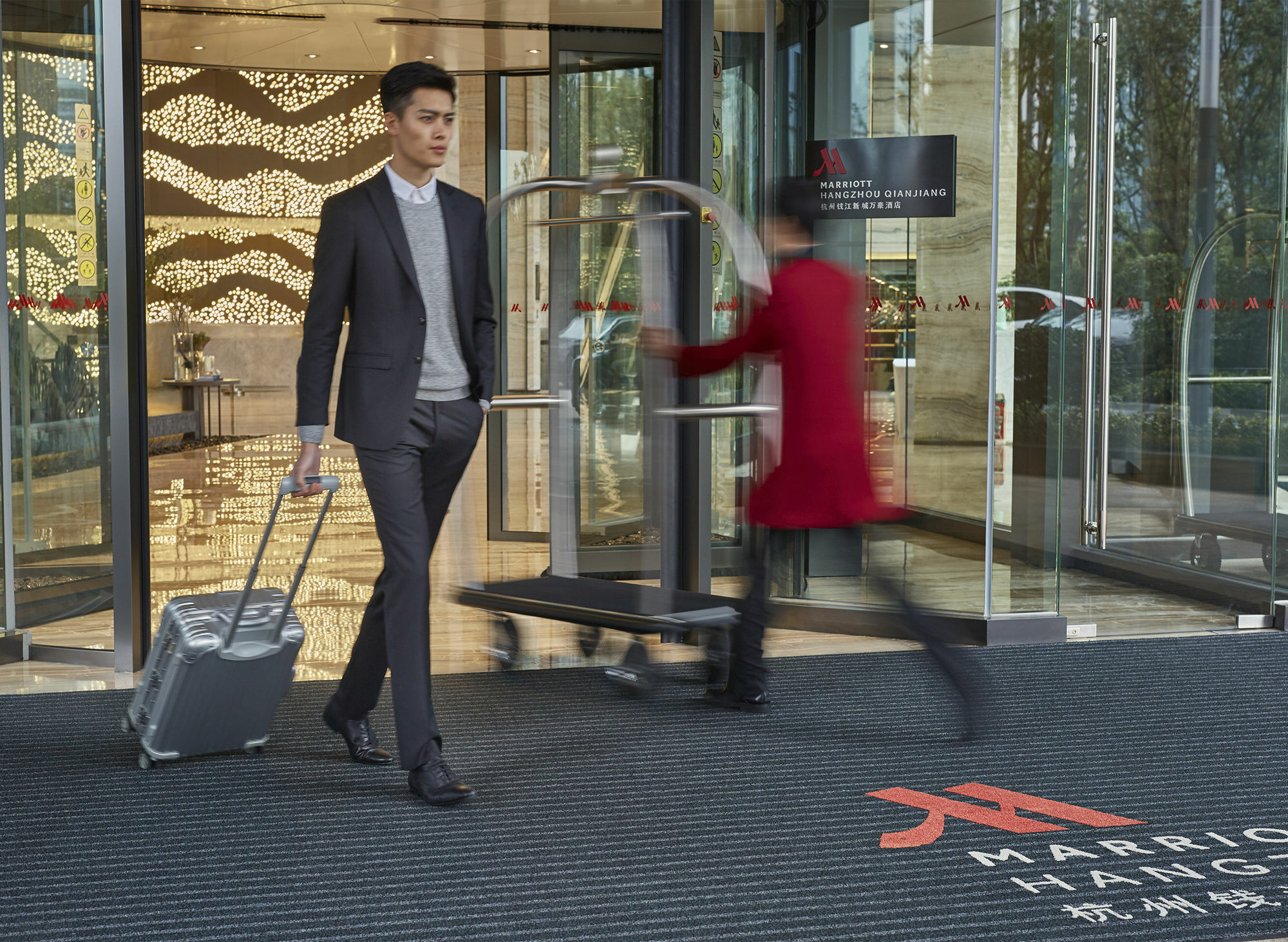 Hangzhou Marriott Hotel Qianjiang Exteriér fotografie